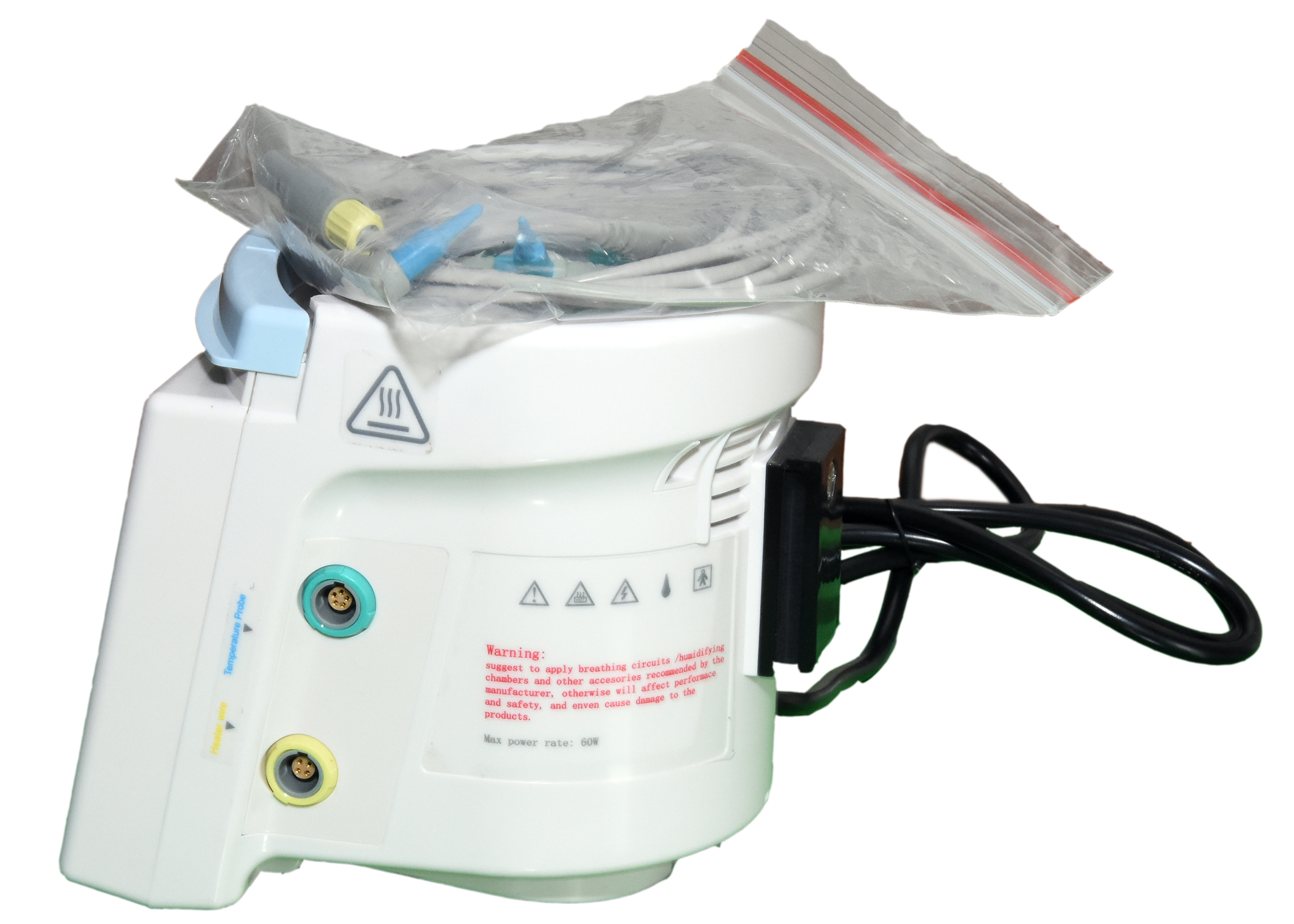 Respiratory Humidifier - New Plastic, White | Automatic Operation, Icu-compatible, High-frequency Ventilation, 3 Temperature Settings, Portable, 2-year Warranty