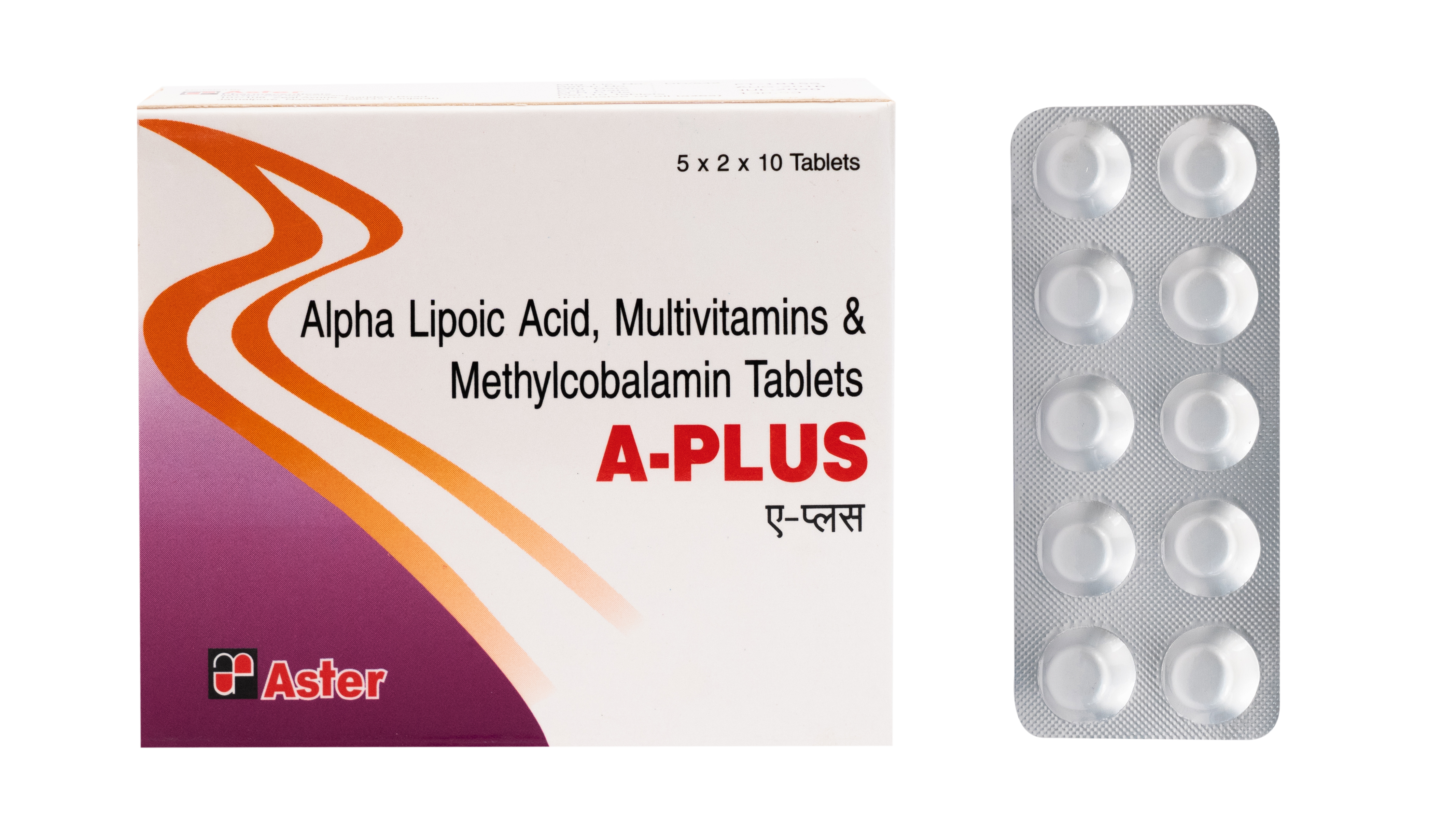 Alpha Lipoic Acid Tablets Store In Cool