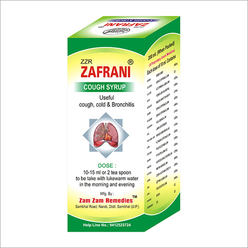 200 मिलीलीटर ज़ाफ़रानी खांसी की दवा