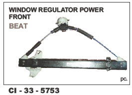 Window Regulator Power Front Beat L/R Vehicle Type: 4 Wheeler