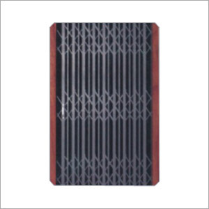 संकुचन योग्य