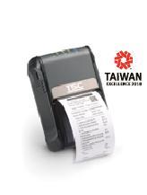 अल्फा 2R मोबाइल प्रिंटर