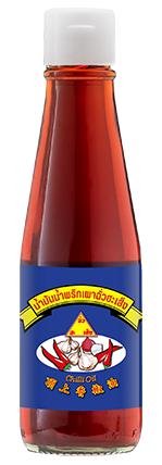 Chilli Oil (Chua Hah Seng) Packaging: Mason Jar