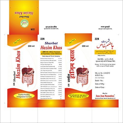 Sharbat Hazim Khas Digestive Syrup Age Group: For Adults