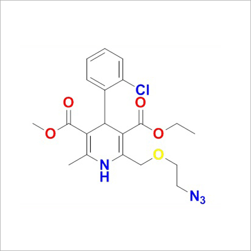 एम्लोडिपिन एज़िडो अशुद्धता आवेदन: फार्मास्युटिकल