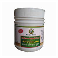 हर्बल उत्पाद अर्जुन जोगराज गुगल