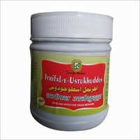 हर्बल उत्पाद इत्रिफ़ल उस्तुखुद्दुस पाउडर