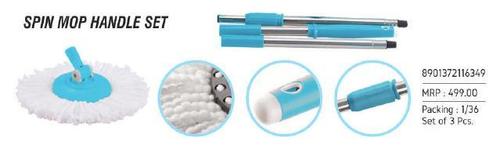 स्पिन मोप हैंडल सेट