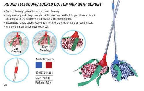 स्क्रबी के साथ गोल टेलीस्कोपिक लूप्ड कॉटन एमओपी