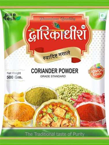 सूखा धनिया पाउडर