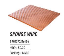 स्पंज वाइप