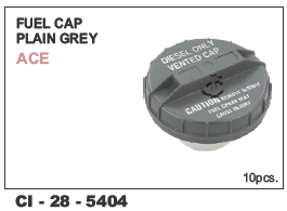Fuel Cap - Plain Grey, 4 Wheeler Compatibility, Includes Warranty