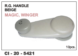 Rg Handle - Beige Finish | 4 Wheeler Compatibility, Warranty Included