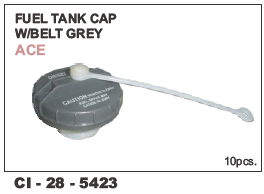 फ्यूल टैंक कैप डब्ल्यू/बेल्ट ग्रे ऐस व्हीकल टाइप: 4 व्हीलर