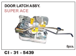 कार डोर लैच अस्सी ऐस एल/आर व्हीकल टाइप: 4 व्हीलर
