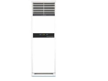 White Mitsubishi 4 Ton Tower Ac