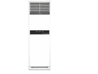 mitsubishi tower ac 2 ton