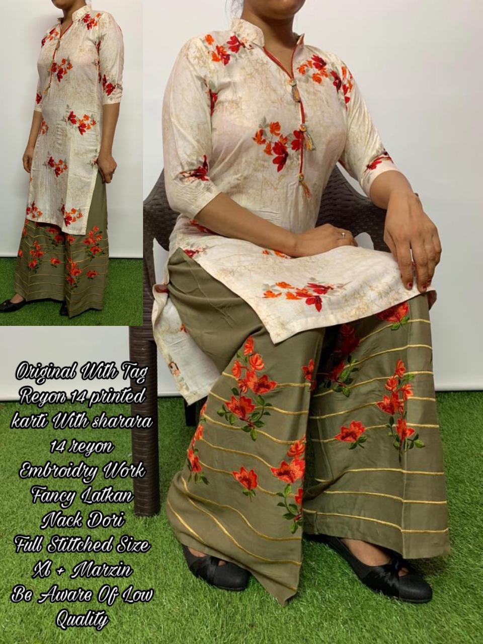 Washable Reyon Kurti Plazo