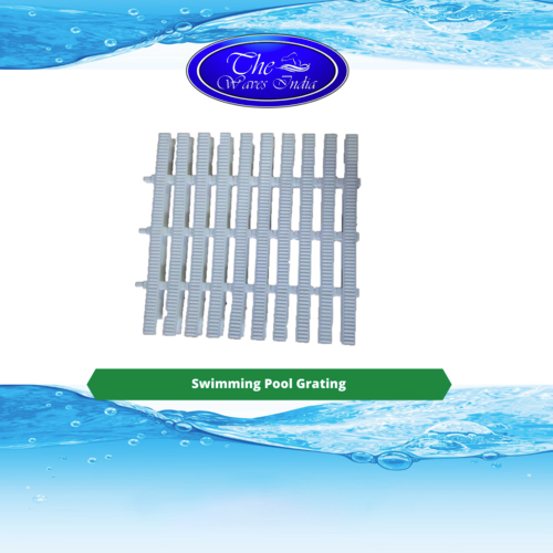 स्विमिंग पूल ग्रेटिंग