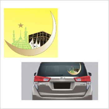 Makka Madina Golld Moon
