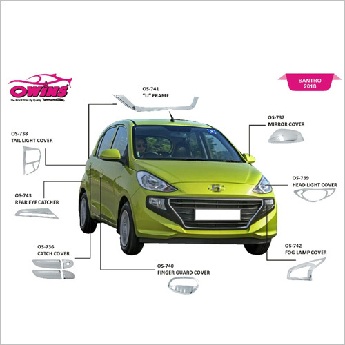 सैंट्रो 2018 एक्सेसरीज़