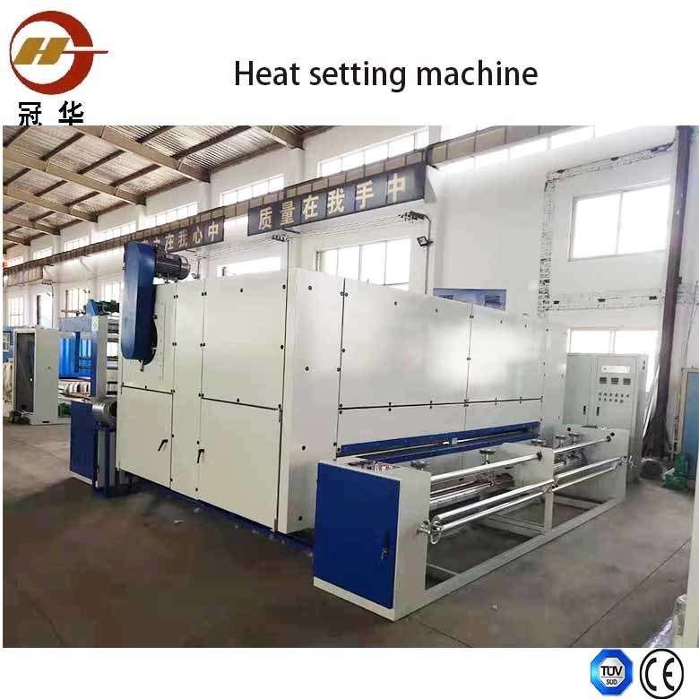 Knitting Fabric Heat Setting Machine Capacity: 9 Ton/day