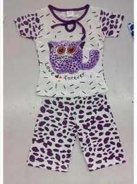 बैंगनी बाबा सूट