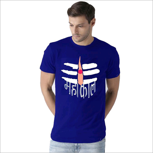Mens Round Neck T-shirt - Cotton Fabric, Customized/L/XL Size, Different Colors Available | Printed Pattern for Versatile Wardrobe Styling