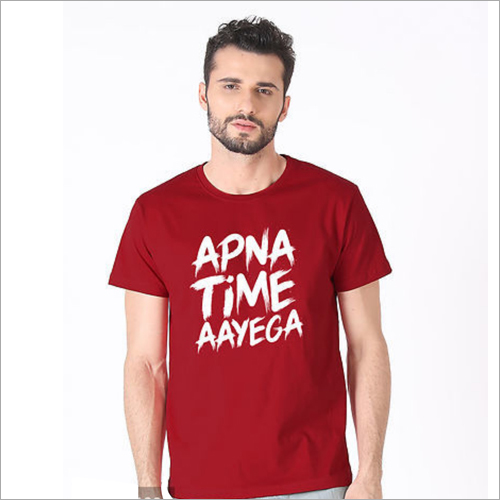 Mens Customized T-shirt - Fabric: High-quality Cotton Blend | Available In Various Colors, Size Options: Customized, L, M, Xl, Printed Pattern
