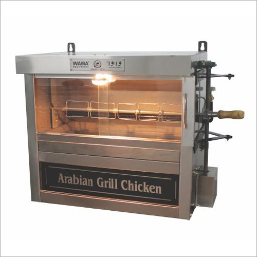 5 Birds Smart Chicken Grill Machine Application: Commercial