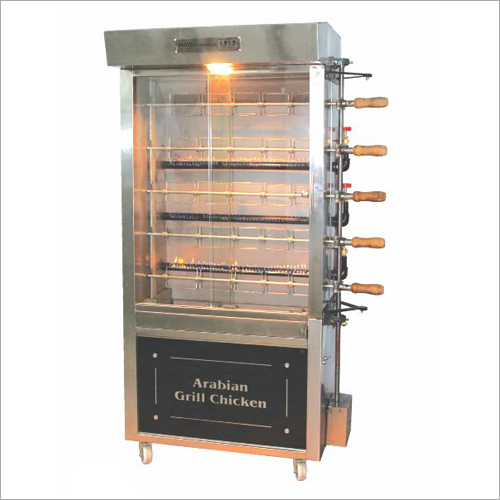 25 Birds Smart Chicken Grill Machine Application: Commercial