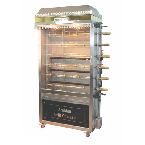 36 Birds Golden Crown Smart Chicken Grill Machine Application: Commercial