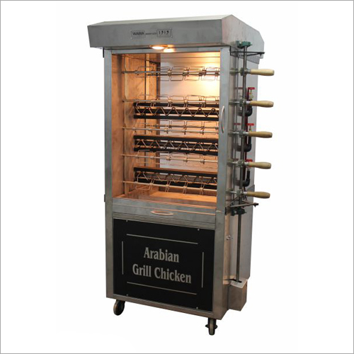 50 Birds Smart Chicken Grill Machine With Both Side Visible Application: Commercial