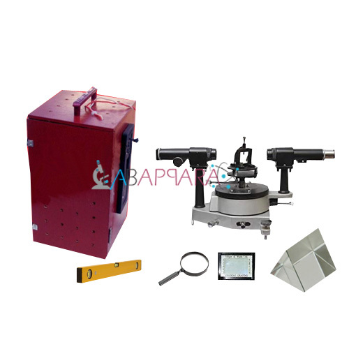 Measurement Of Wavelength By Diffraction Grating Method Experimental Set Up Labappara