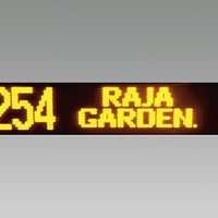 पीछा प्रदर्शन