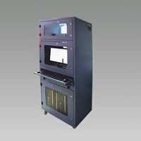 कंट्रोल कंसोल यूनिट