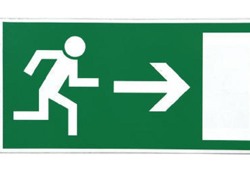 इंडस्ट्रियल बैक लाइट MRABLS