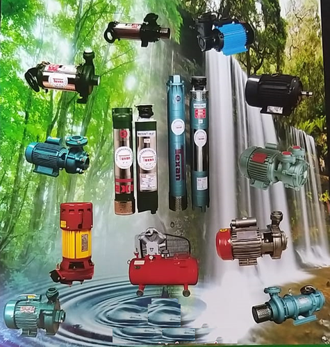 मारुति बोरवेल सबमर्सिबल पंप