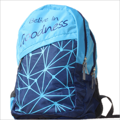 Printed School Backpack - PU Material, Various Sizes Available, Adjustable Shoulder Straps, Multi-Color Printed Design, Washable Fabric