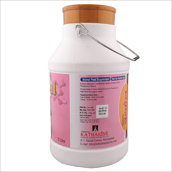 Ch Brutcal 5 Ltr Feed Supplement