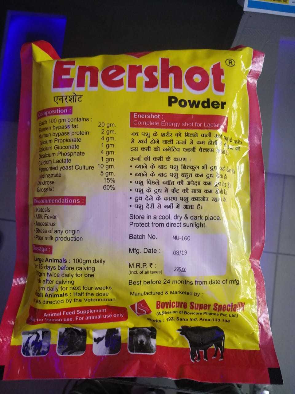 Mineral Mixture For Veterinary Use Animal Health Supplements