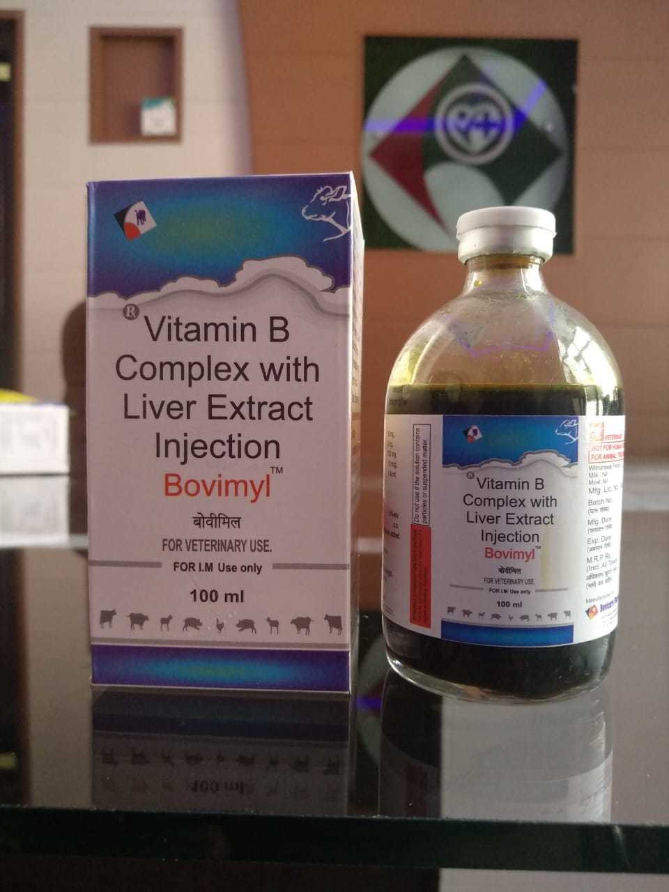Vitamin B Complex With Liver Extract Injection Ingredients: Chemicals