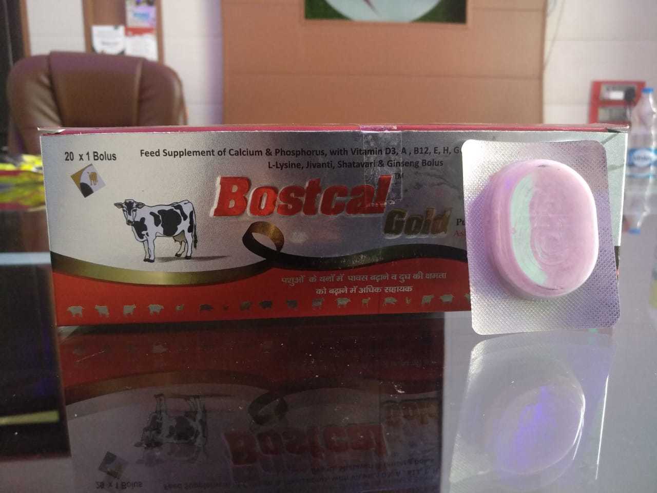 Chelated Calcium Bolus - 4.8 G T-basic Calcium Phosphate, 20000 I.u. Vitamin D3, 50000 I.u. Vitamin A, 1000 Mg Ashwagandha, Supports Milk Production & Pregnancy Maintenance For Cattle, Dogs, Goats, And Pets