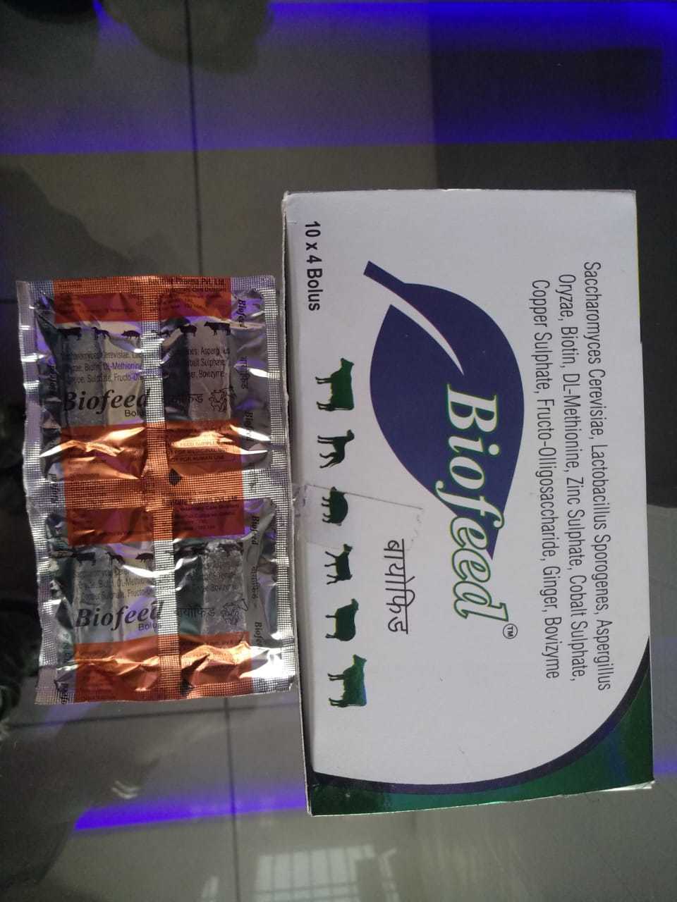 Chelated Mineral Mixture - 1kg Powder | Animal Health Supplement For Cattle And Poultry, Room Temperature Storage