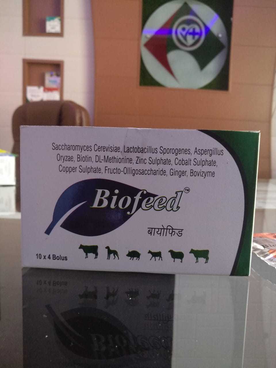 Chelated Mineral Mixture - 1kg Powder | Animal Health Supplement For Cattle And Poultry, Room Temperature Storage