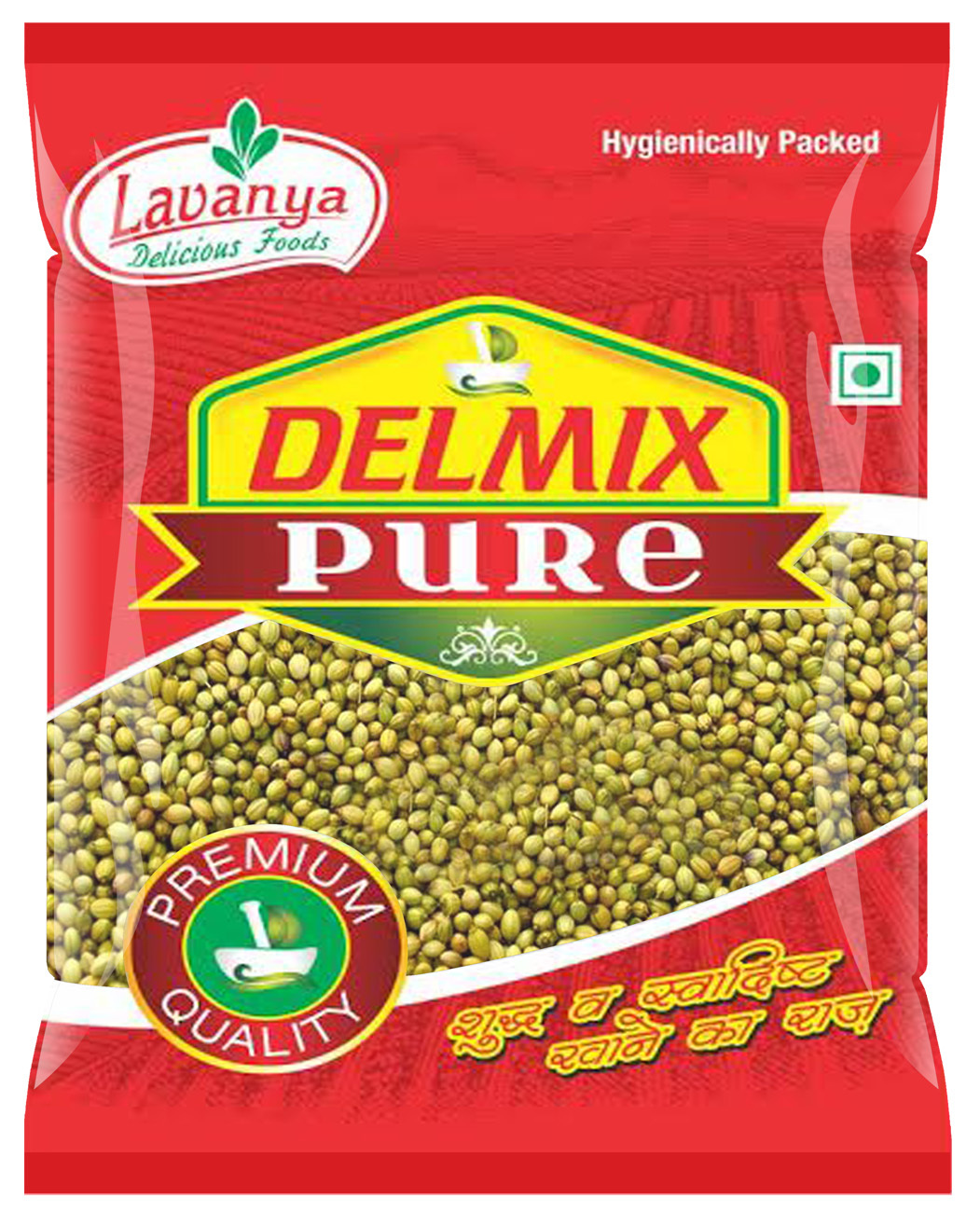 Dhaniya Powder
