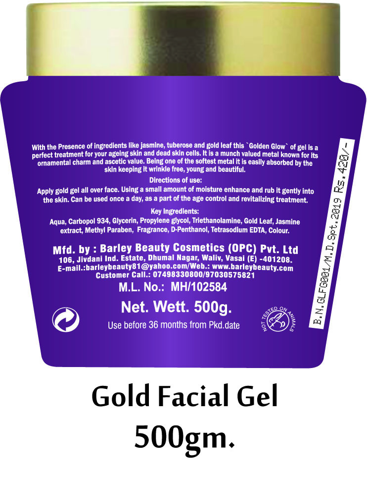 Barley Gold Facial Gel - Nourishing Jasmine & Tuberose Extracts, Exfoliates For Smooth & Glowing Skin, 100% Safe For All Skin Types