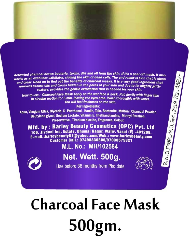 Beauty Products Barley Charcoal Face Mask