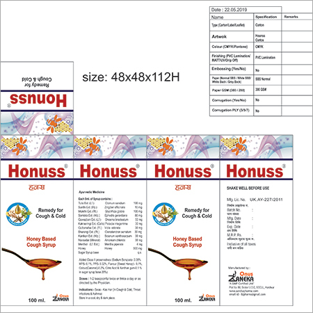 Honuss 100 Ml. 22.5 - Age Group: Suitable For All Ages