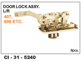 Car Door Lock Assy Tata 407 L/R - Durable Metal Build | Warranty Included, Designed for 4 Wheeler Vehicles